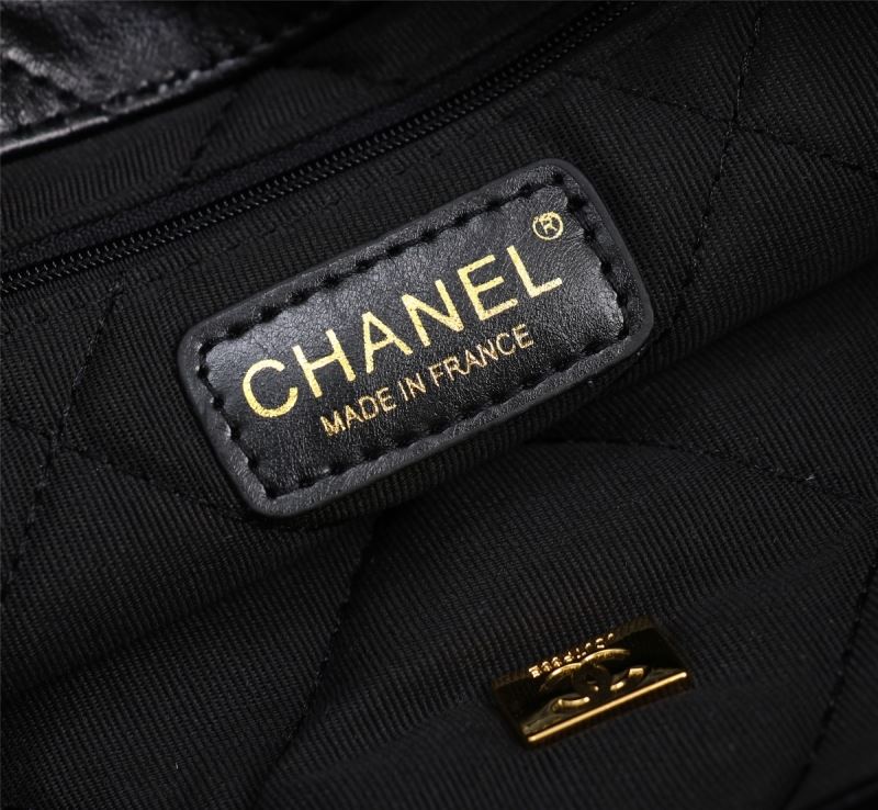 Chanel Shopping Bags